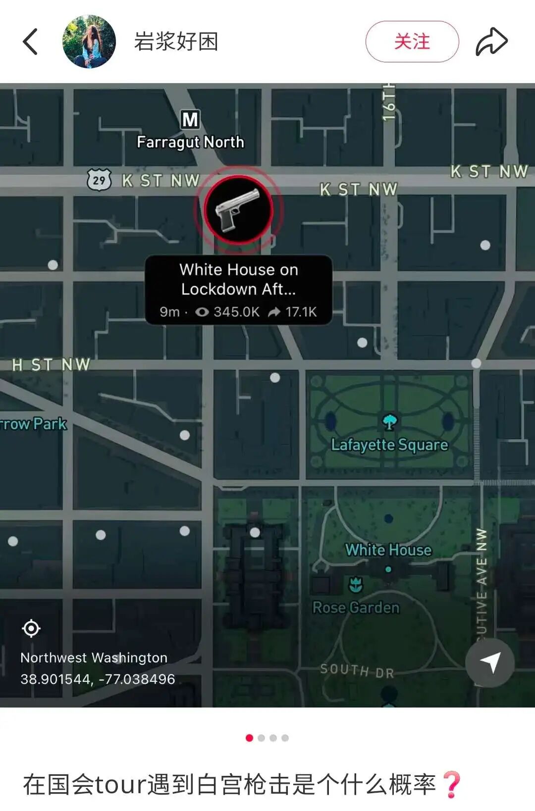 640-20251127-170555-6928f5732105c