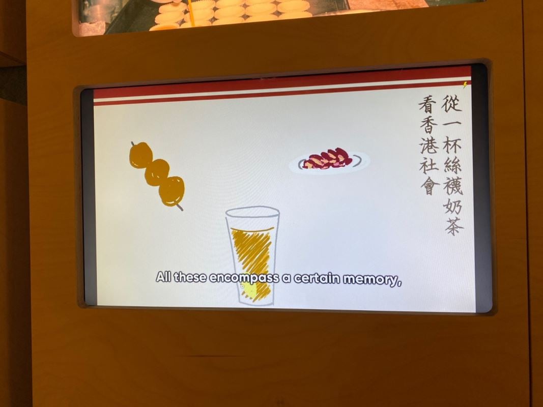 image_10-20251128-103121-6929ea792f173