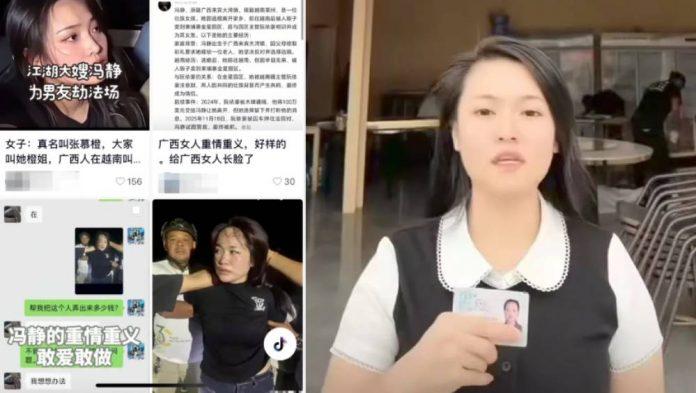 photo.php-20251121-102719-6920af0739588