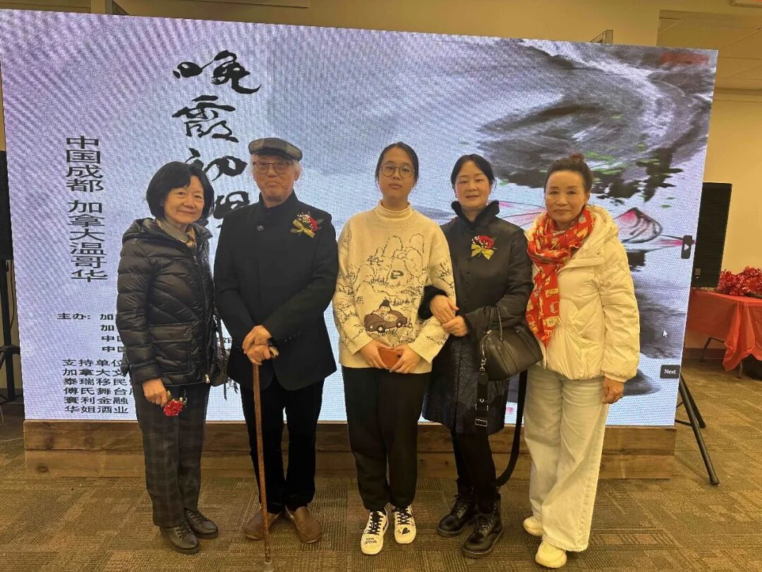 640-20251202-163913-692f86b1e840e