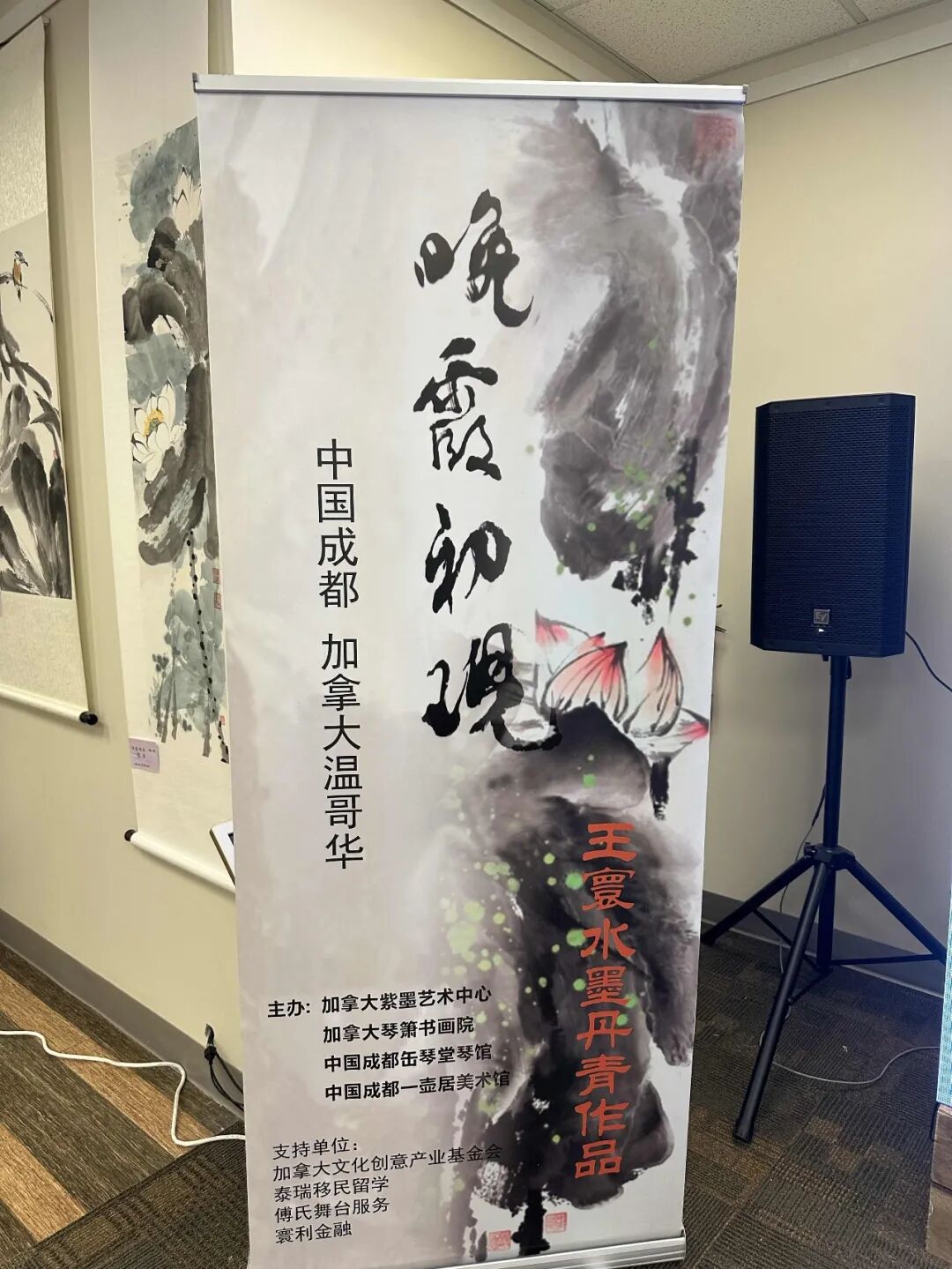 640-20251202-163916-692f86b4e2420