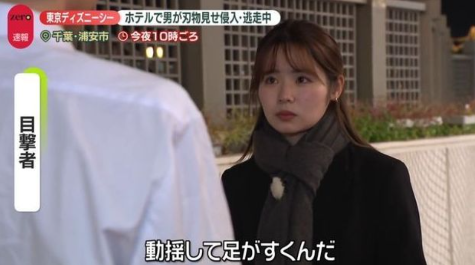 640-20251203-140447-6930b3ffb6612