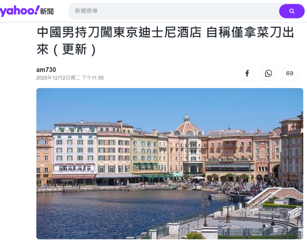 640-20251203-140447-6930b3ffbc9fe