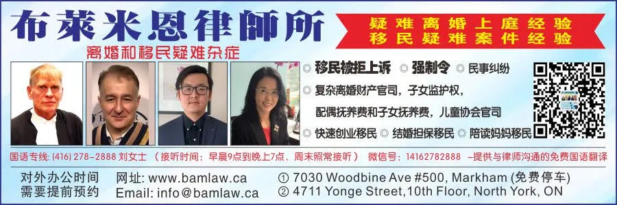 640-20251203-141239-6930b5d7b5a92