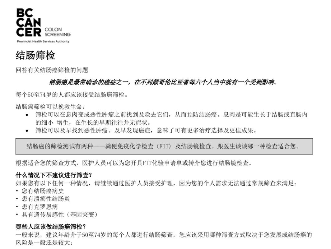 640-20251211-164935-693b669f8de3a 640-20251211-164935-693b669f8de3a