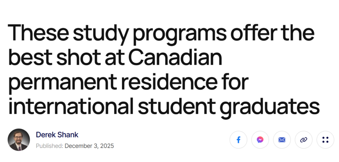 640-20251212-114038-693c6fb6ed774