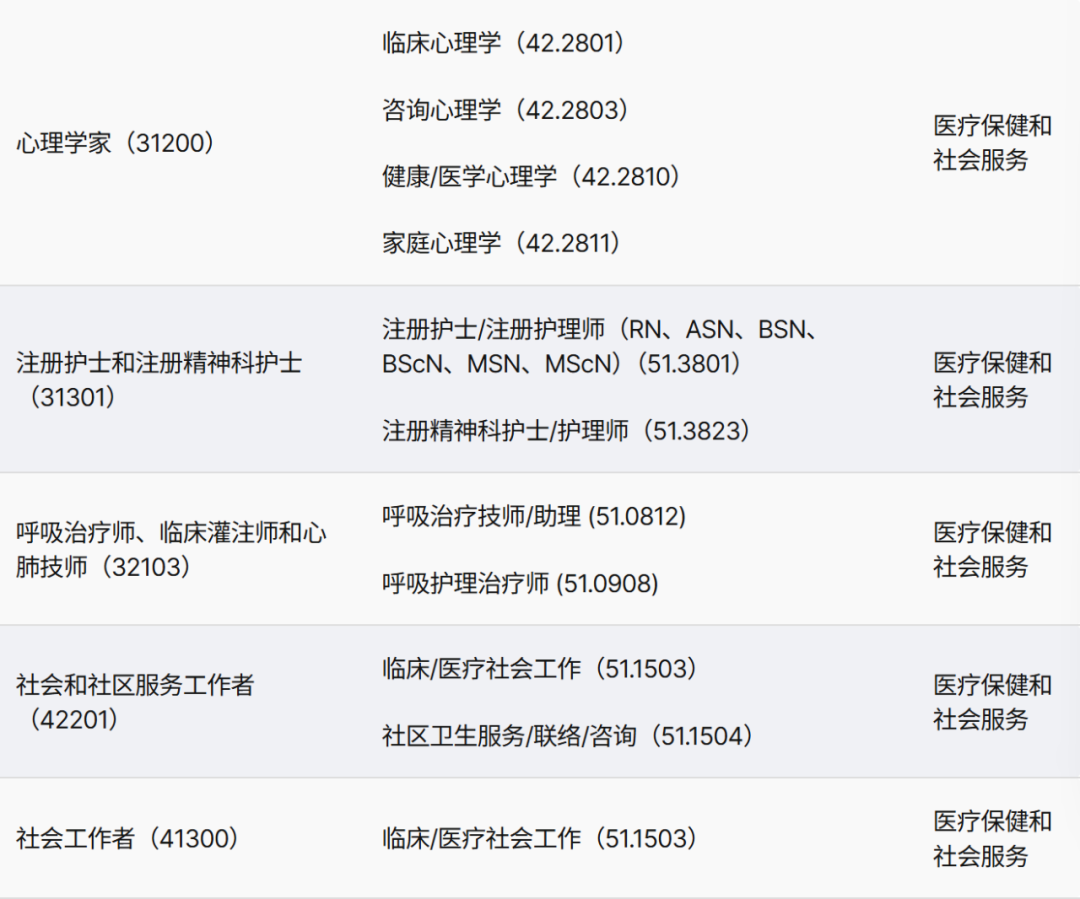 640-20251212-114039-693c6fb7729fb