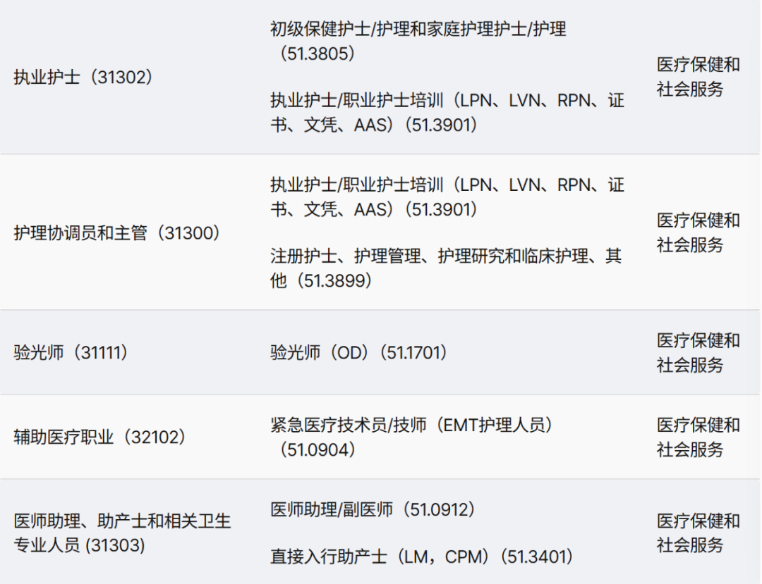 640-20251212-114039-693c6fb7982a1