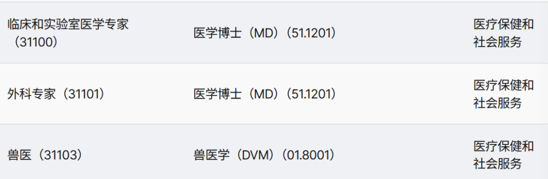 640-20251212-114040-693c6fb86f756