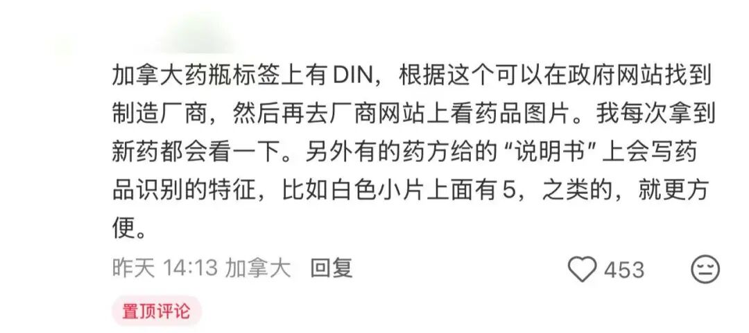 640-20251212-152659-693ca4c3d1322