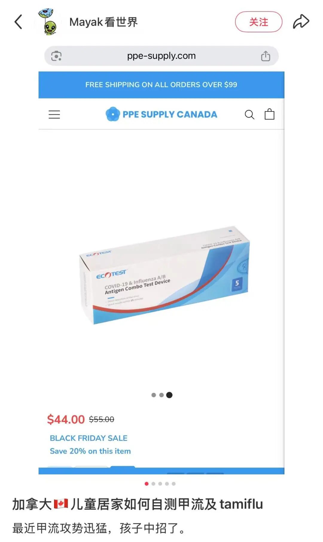 640-20251212-152700-693ca4c4715df