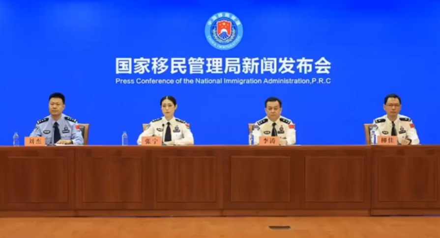 640-20251215-131222-694079b6ede0e