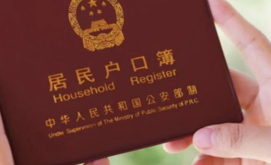 640-20251215-131224-694079b89ded2