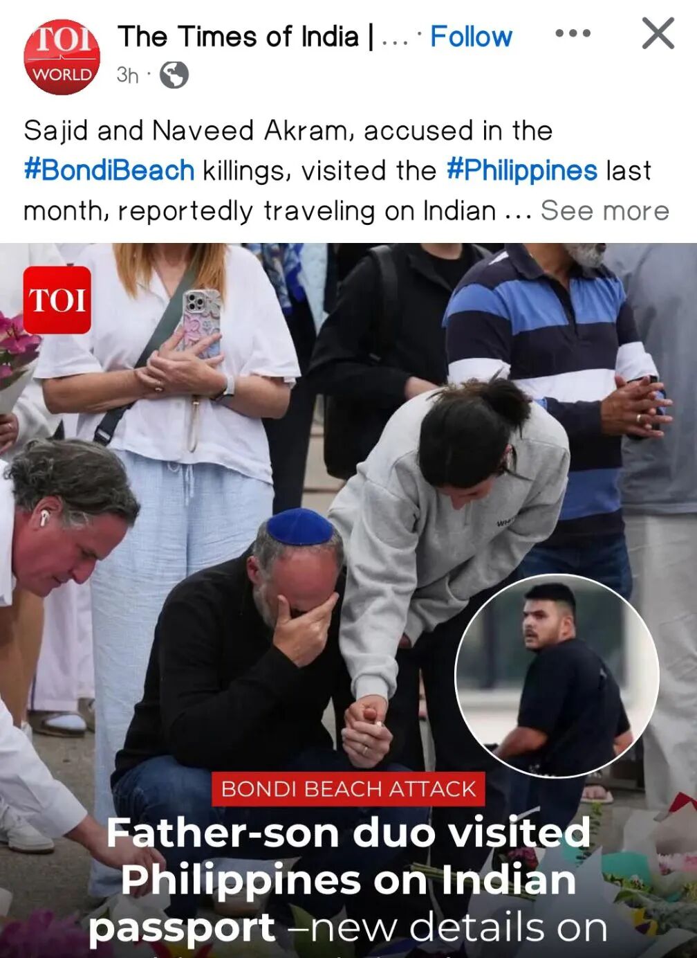 640-20251219-133840-6945c5e0b0130