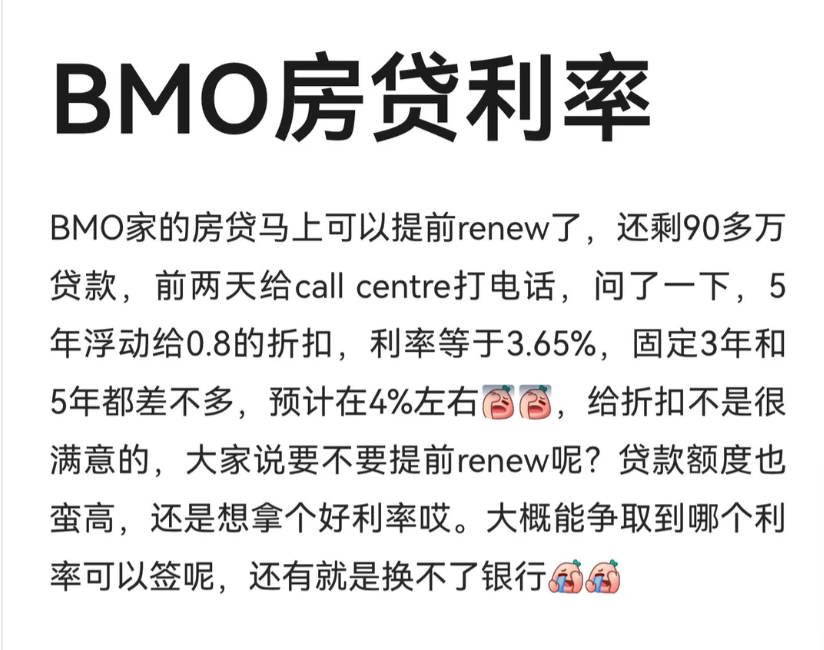 640-20251219-140524-6945cc243154d 640-20251219-140524-6945cc243154d