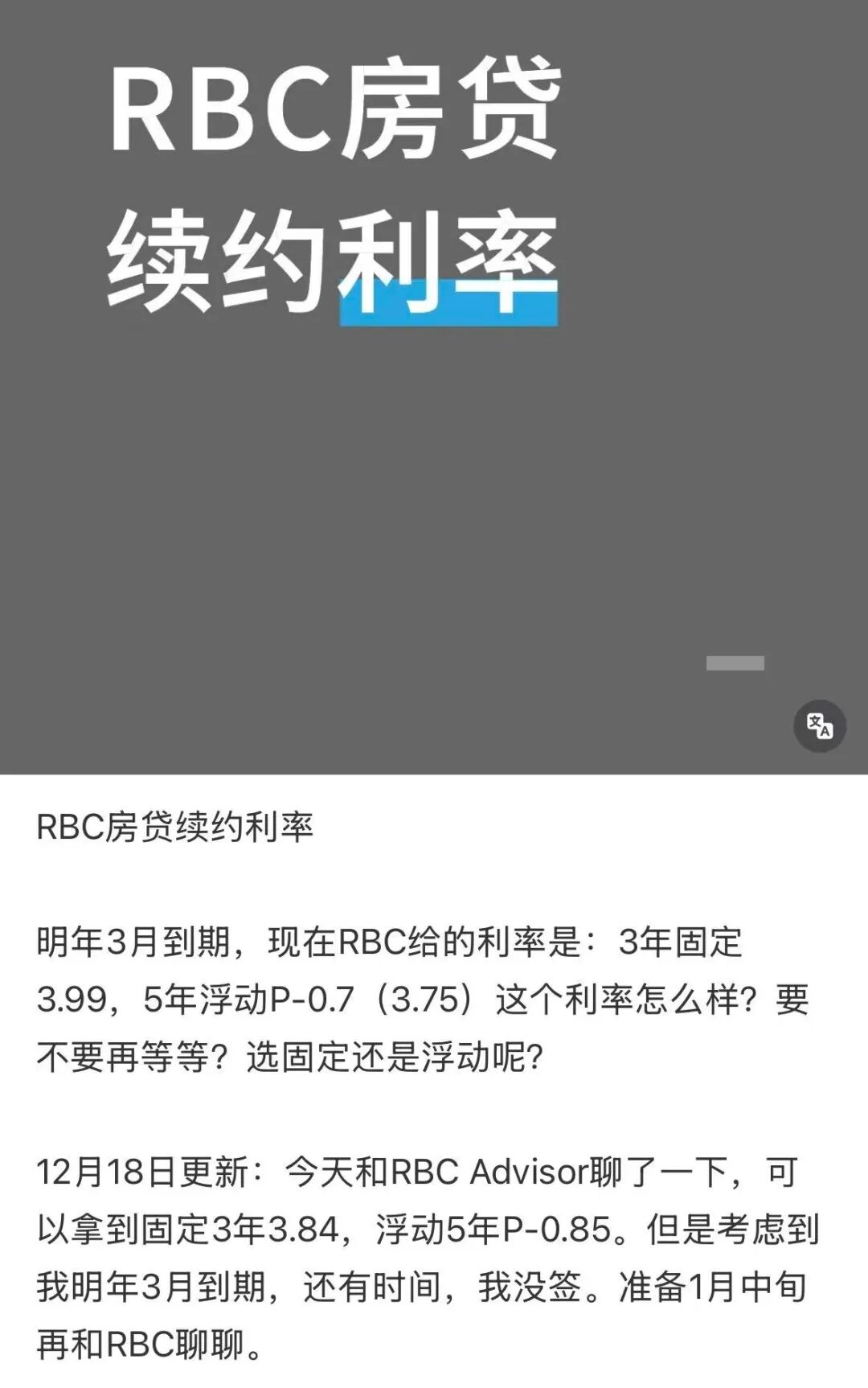 640-20251219-140524-6945cc243cd50 640-20251219-140524-6945cc243cd50