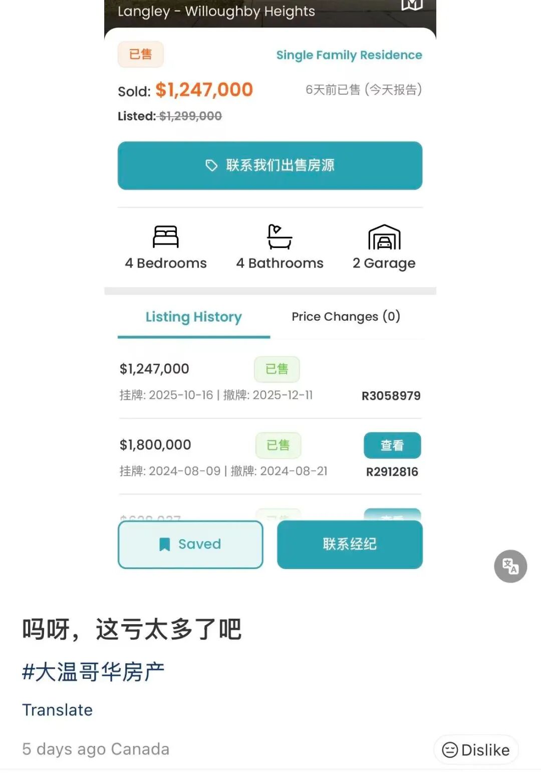 640-20251223-092641-694ad0d1d3e15 640-20251223-092641-694ad0d1d3e15