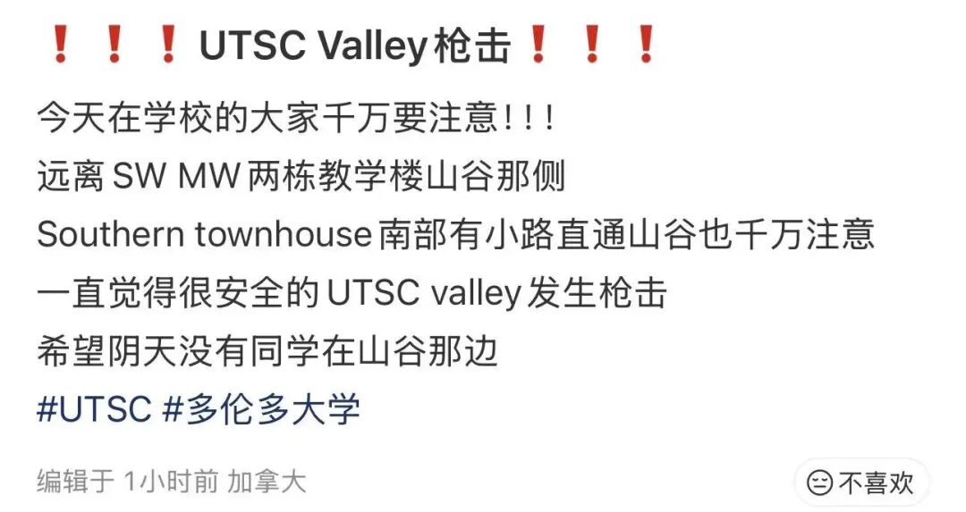 640-20251223-154520-694b2990e4e9a 640-20251223-154520-694b2990e4e9a