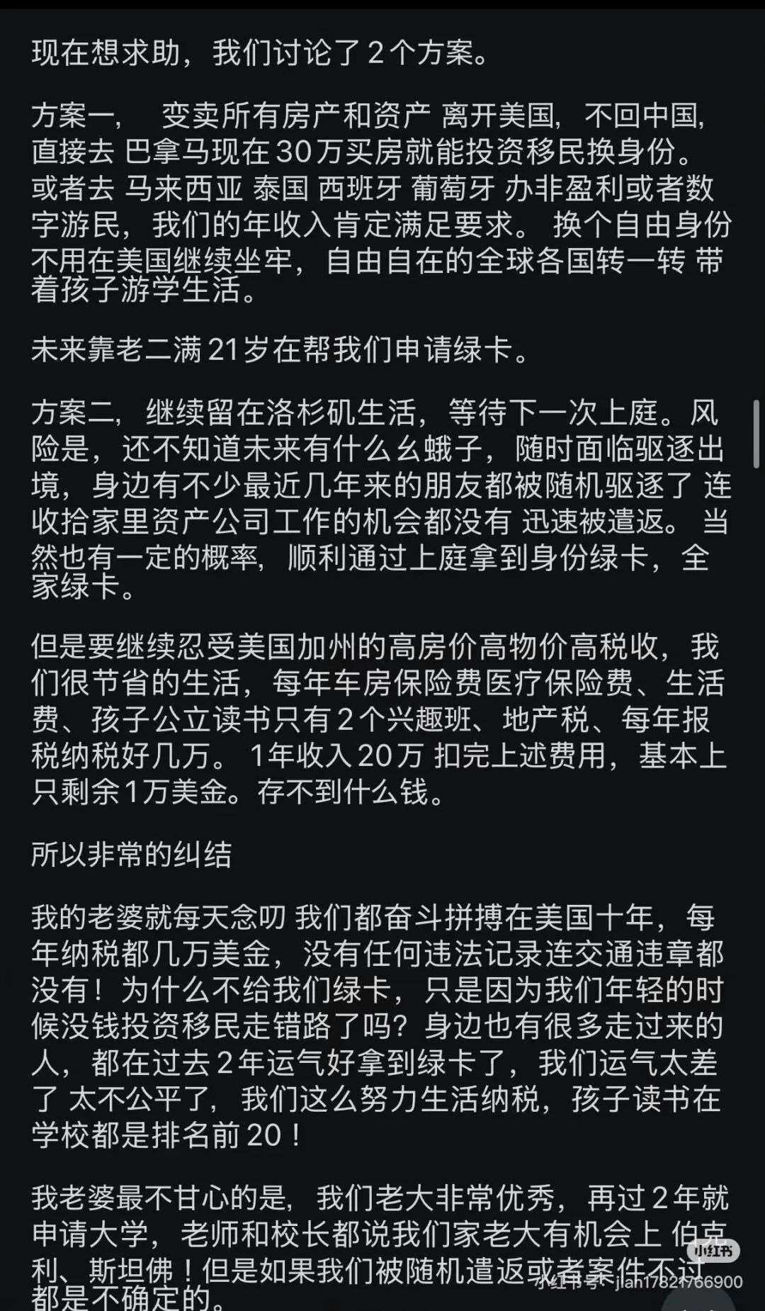 640-20251224-162547-694c848b76edf