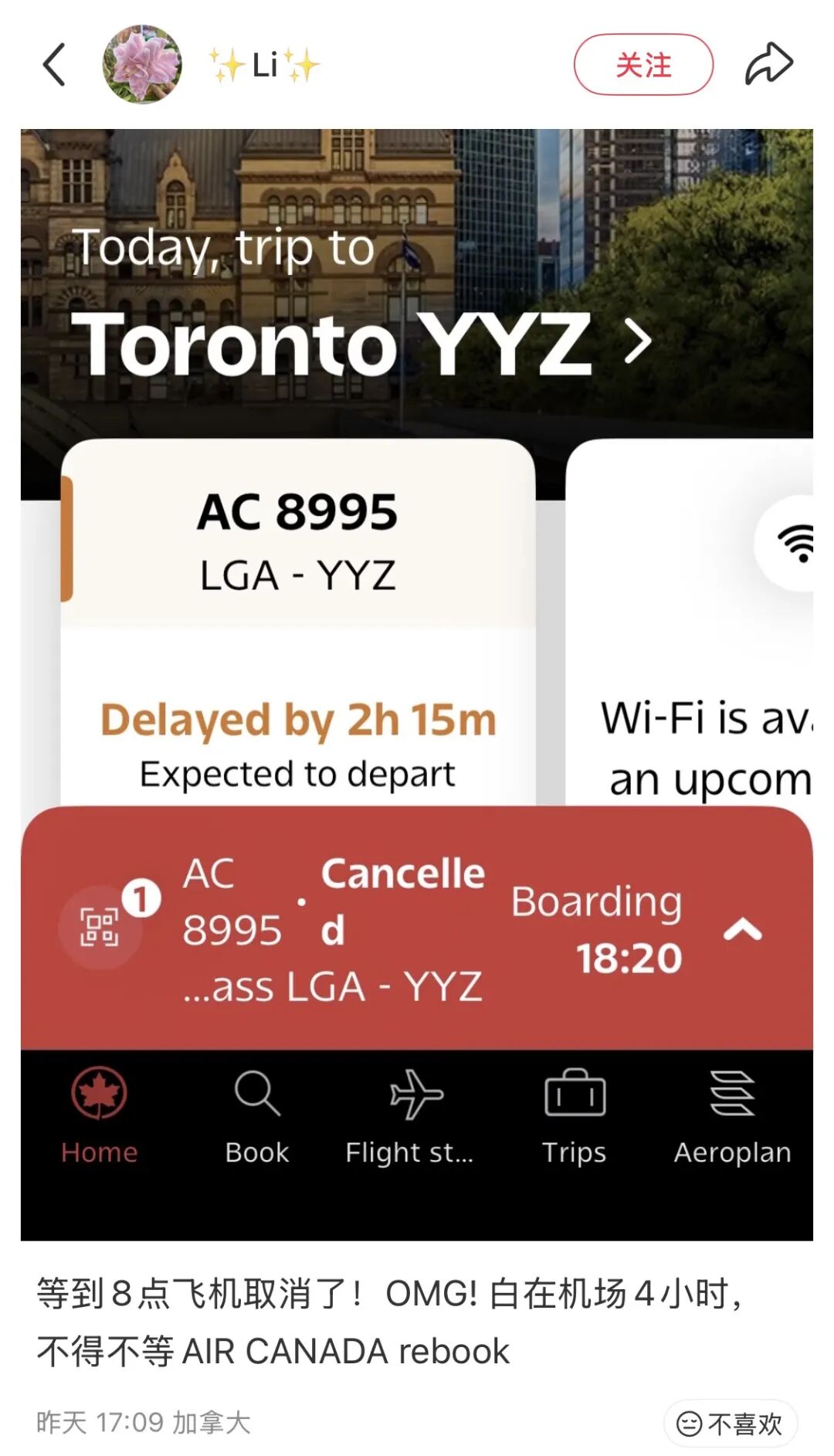 640-20251229-150237-6953088d4be29