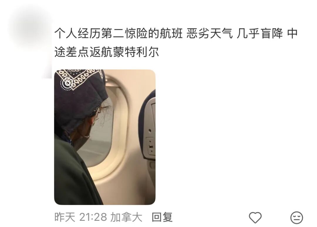 640-20251229-150237-6953088d59407