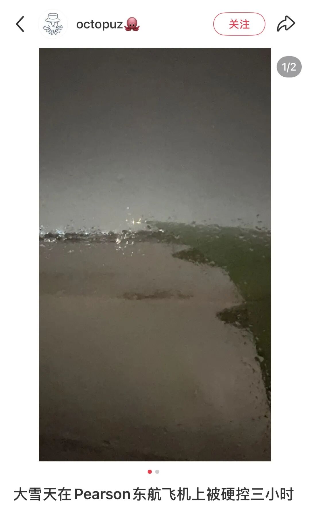 640-20251229-150238-6953088eb2a29