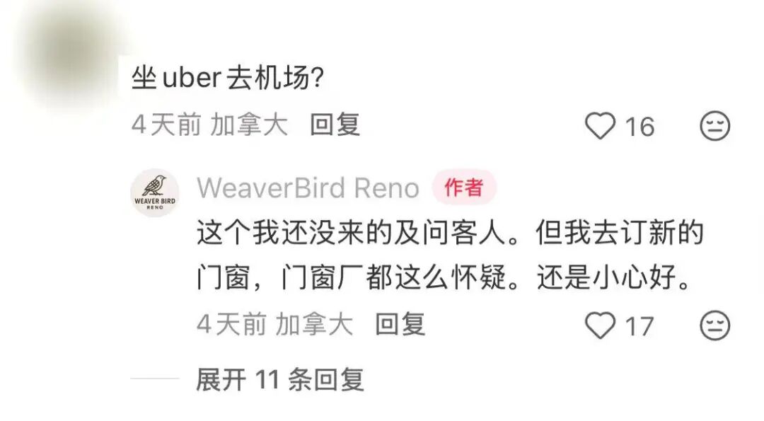 640-20251229-150757-695309cd1aa7c