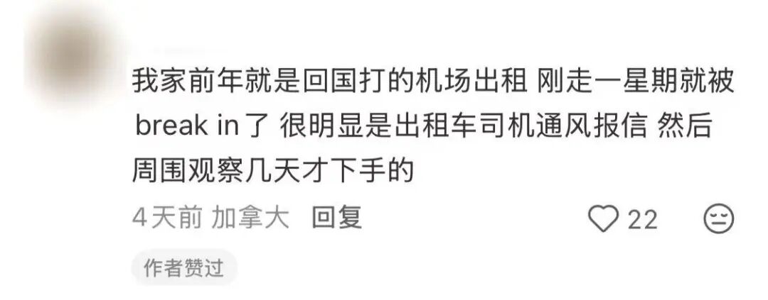 640-20251229-150757-695309cd1b4d8