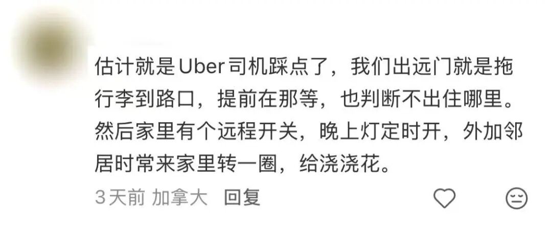 640-20251229-150758-695309ce54dc7