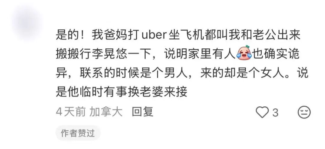 640-20251229-150758-695309ce5b327