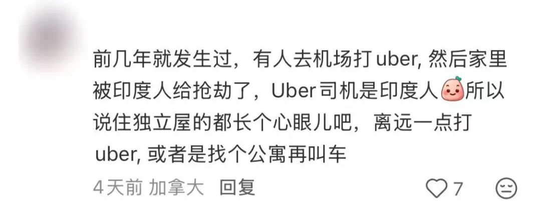 640-20251229-150758-695309ce5b41a