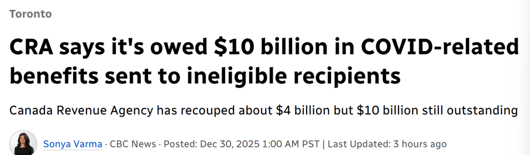 640-20251230-111200-695424005e86d 640-20251230-111200-695424005e86d
