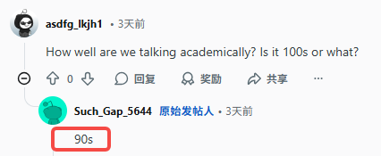 640-20251231-132641-69559511e288a