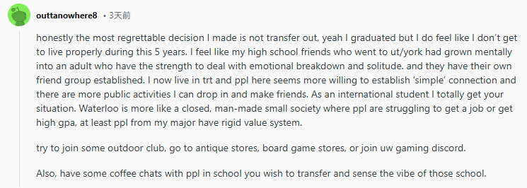 640-20251231-132642-6955951276acf