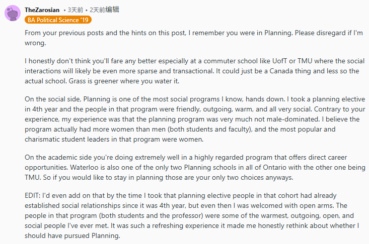 640-20251231-132642-695595129774a