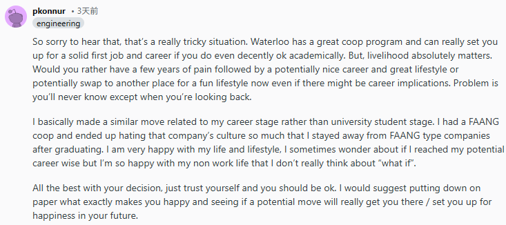 640-20251231-132642-69559512bd664