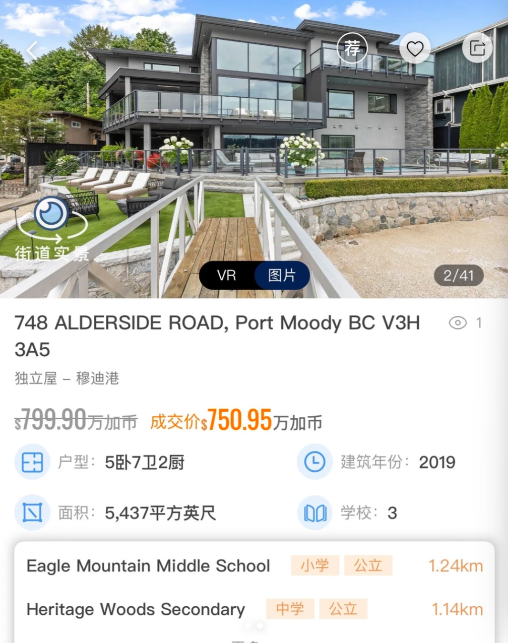 640-20251231-133202-6955965285e46 640-20251231-133202-6955965285e46