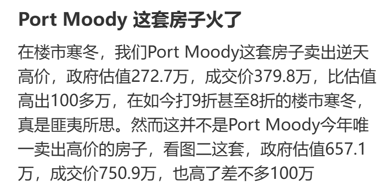 640-20251231-133202-6955965297615 640-20251231-133202-6955965297615