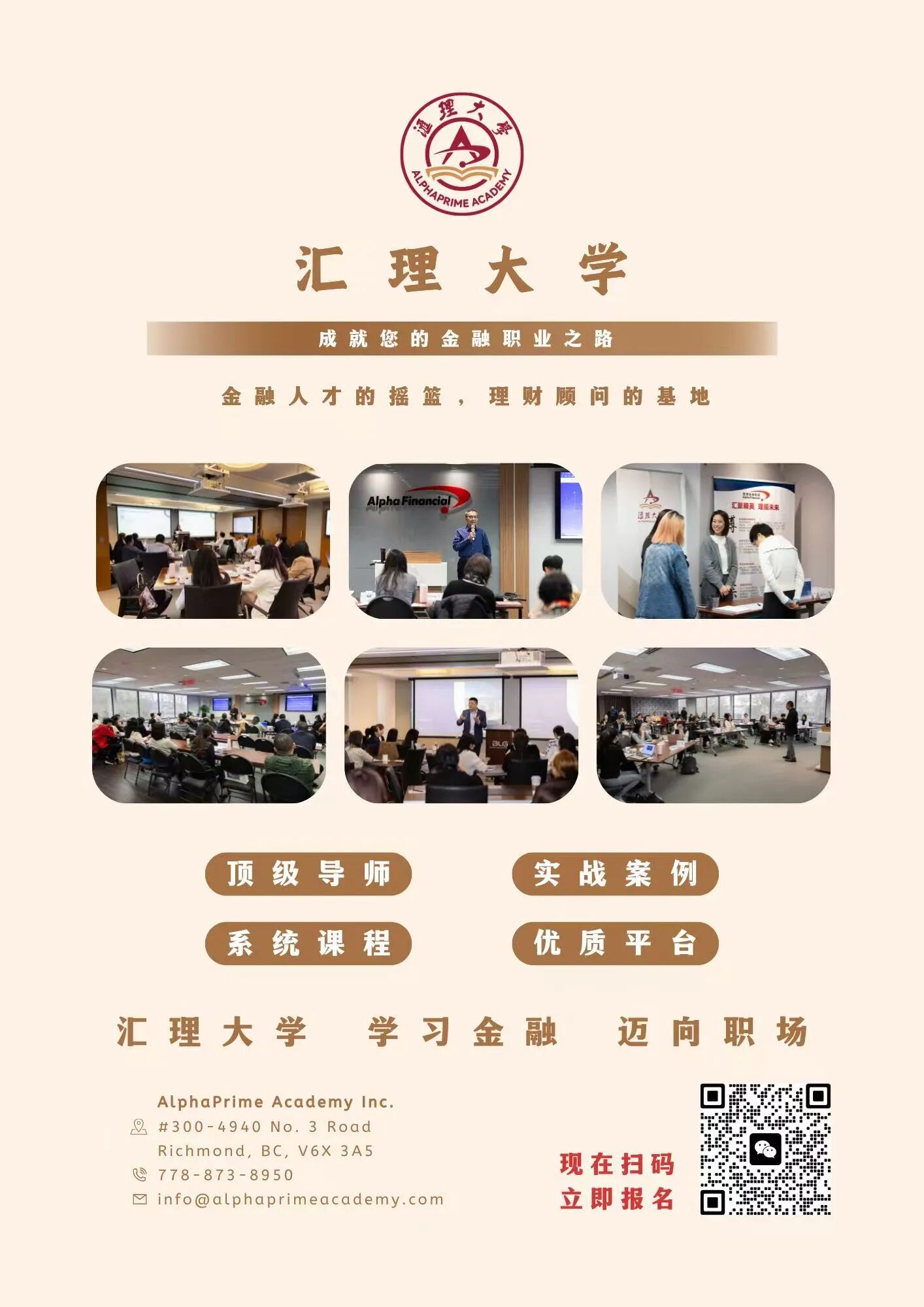 68c46a2cefd0a1d3f70fdeaa9b26dc50-20251225-164541-694ddab5efa87