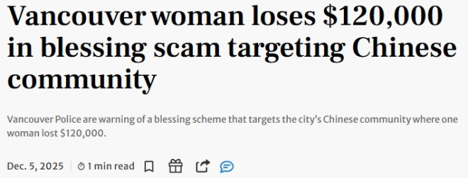 69331aa53f349-20251205-110741-69332d7d90035