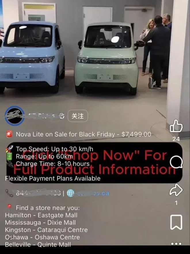 69480cc42dde5-20251221-093504-69482fc82f852