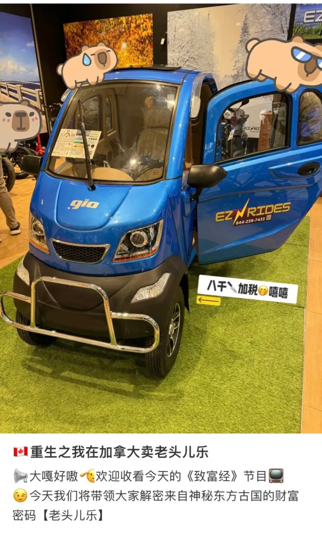 69480cc4a0dd7-20251221-093504-69482fc84ceba