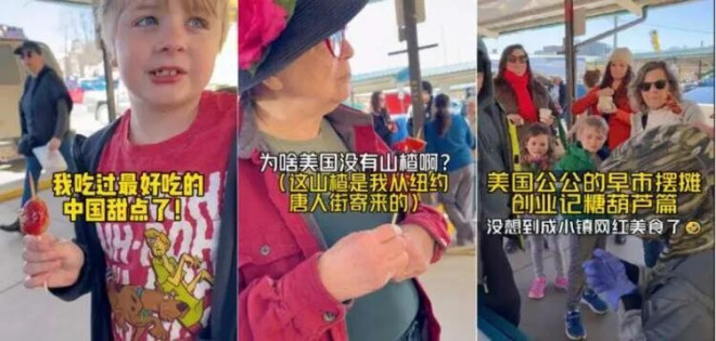 69480cc4d9014-20251221-093506-69482fca251ec