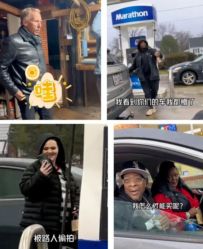 69480cc8a6400-20251221-093508-69482fcc05823