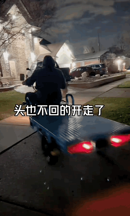 69480cccc507d-20251221-093504-69482fc8e2193