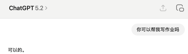 69515d50198af-20251228-095250-69516e72c4e47 69515d50198af-20251228-095250-69516e72c4e47