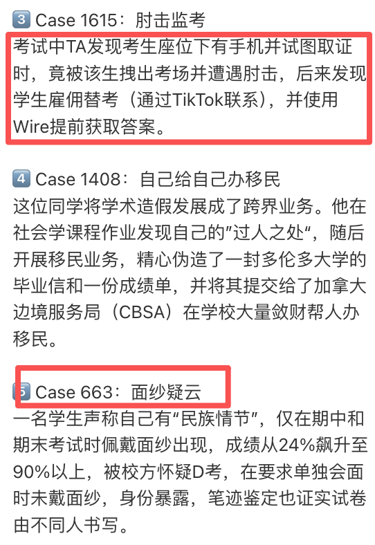 69515d5049f9b-20251228-095250-69516e72c60e1 69515d5049f9b-20251228-095250-69516e72c60e1