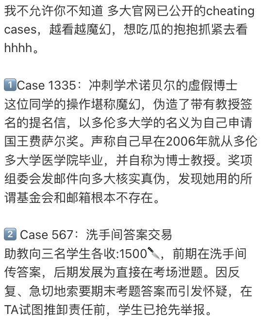 69515d50a9357-20251228-095250-69516e72a3a7b 69515d50a9357-20251228-095250-69516e72a3a7b