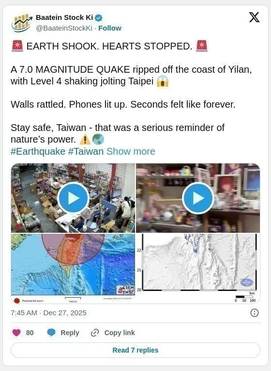 69515e7449e03-20251228-095834-69516fca33ff2