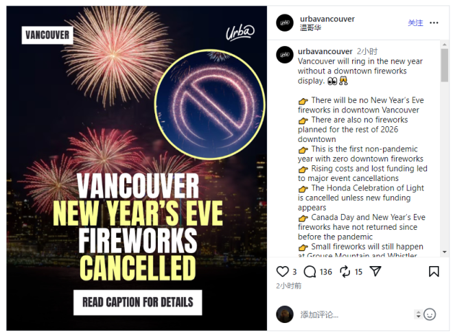 6953e22754232-20251230-081930-6953fb92361c7